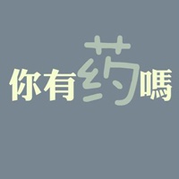 简单头像小图案白底 8