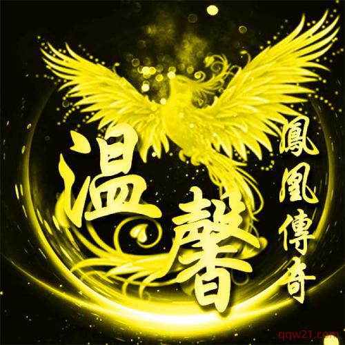 好看又独特的头像 1