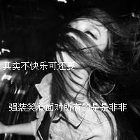 网名古典霸气女生网名