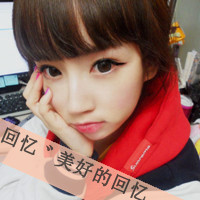 女生头像丧图 2