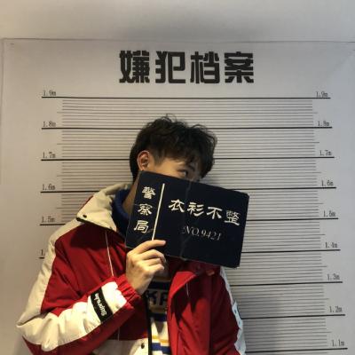 最贵的微信头像 6