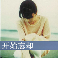 女生头像虎年 3