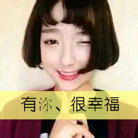 2023头像图片微信侯姓 6