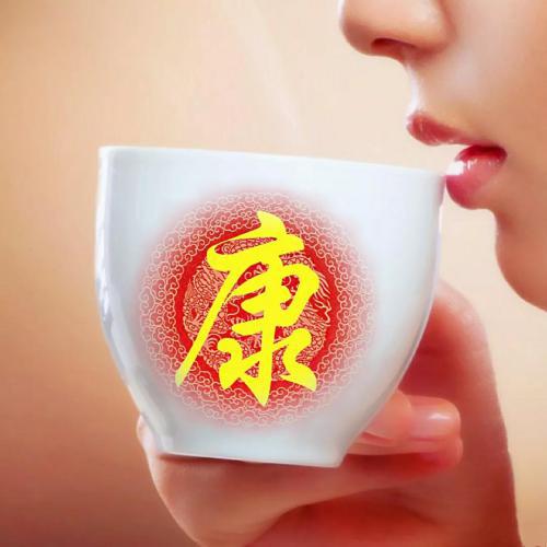 2023年吉祥好运微信头像图片 4