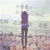 微信拍拍对方头像加文字怎么发 2