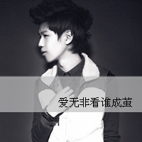 人图片头像男 3