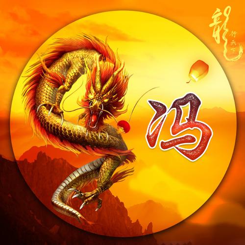 圆形头像图片 5