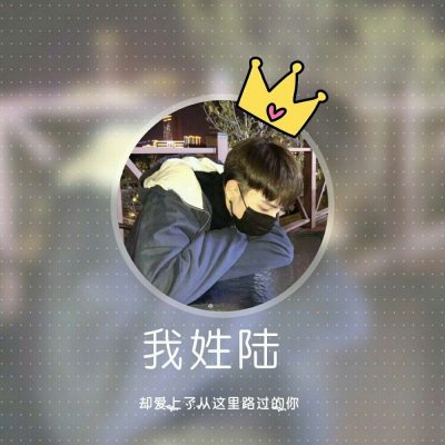 张姓氏头像男 5