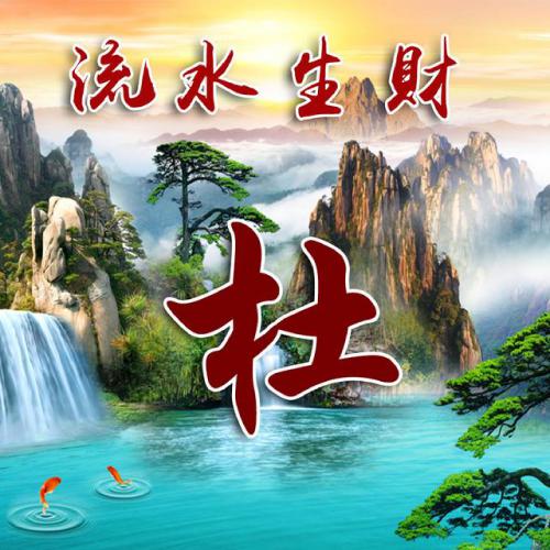 微信朋友圈头像下文字怎么弄 1