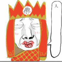 抽象的头像