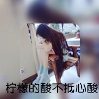2025清雅女网名