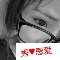 带blue情侣网名