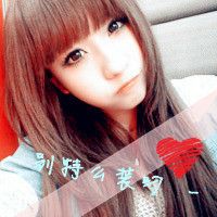 qq网名 无所谓