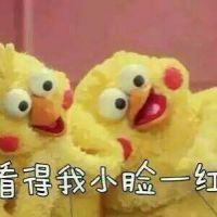超可爱卡通头像卡哇伊 5