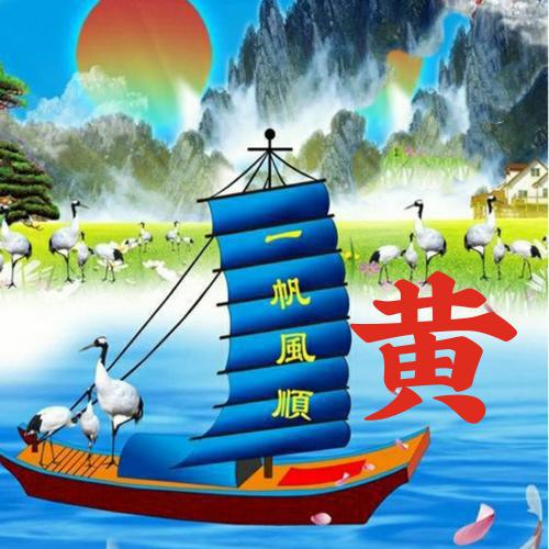 2023年微信头像女花朵图案