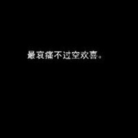 头像2023的新款的动漫 3