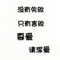 2025年最新带徐字的微信网名大全，个性昵称一网打尽