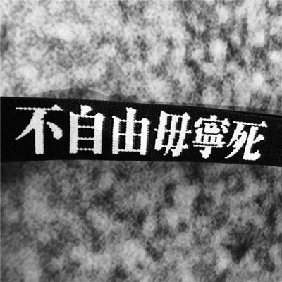 头像图片2023最火爆 4