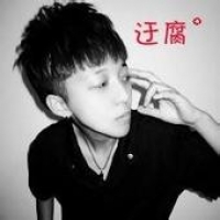 男生帅哥个性网名大全