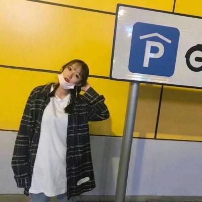 张姓独一无二的微信头像 1