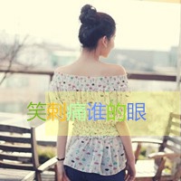 优雅女生头像 2