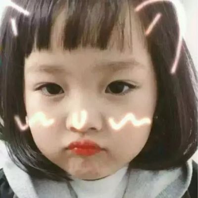 职业打野起什么网名