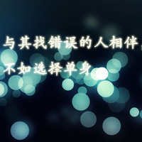 苹果头像图片微信名称 4