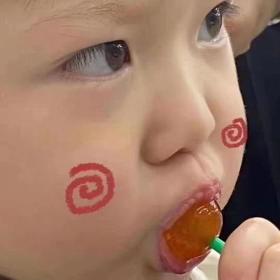 新年情侣头像2023 8