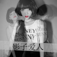 qq女生头像我要个性网 5