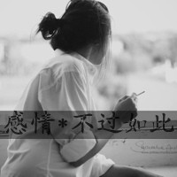 冷门诗歌女生网名