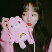粉色系网名中文女生