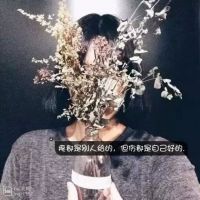 伤感头像带字 6