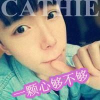 网络隐藏情侣网名大全
