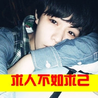 受伤网名昵称男生