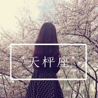 高雅大方的微信头像 7