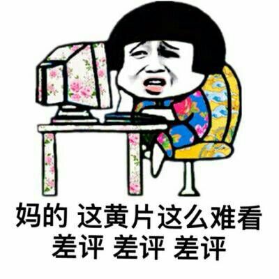 微信朋友圈头像下文字怎么写 2