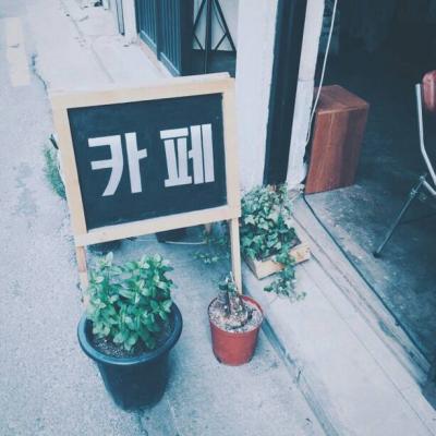 2023微信头像图片大全清新 6