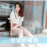 qq头像2023最新版腾牛网 8