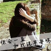80后女生网名简单