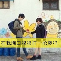 黑暗萝莉情侣网名
