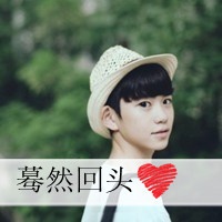邪恶老大网名大全男生