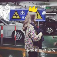 头像图片大全2023带字霸气 1