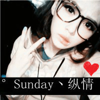 QQ霸气十足的网名