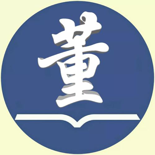个性白色简约头像大全 8