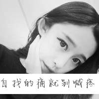 灰色头像女生