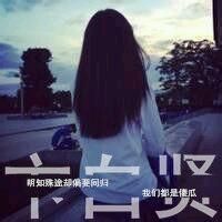 冷淡的网名简约女生