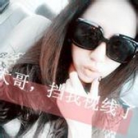 复古名称网名女生