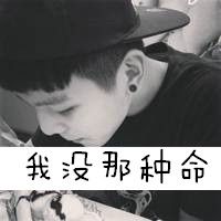 qq网名女生离别