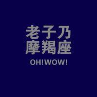 头像上怎么加全部文字 4