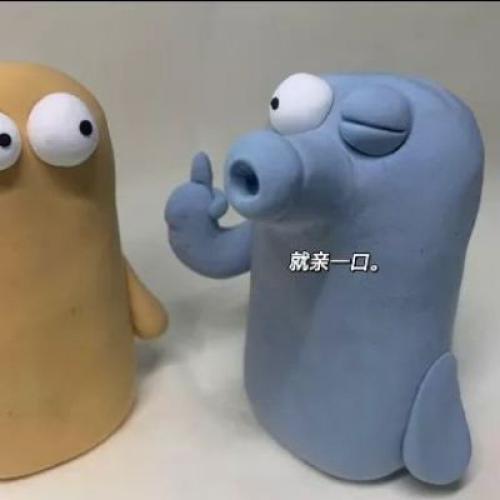 搞怪头像图片逗比情侣 4